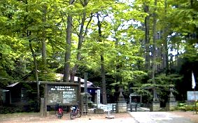 ��t���O�̎ʐ^